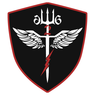 Task Force 6-26 kalkanı
